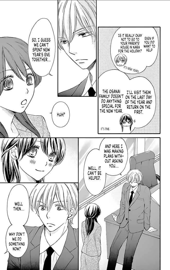 Page 12 Chapter 16 Toge ni Kuchizuke