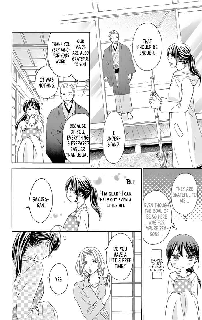 Page 15 Chapter 16 Toge ni Kuchizuke