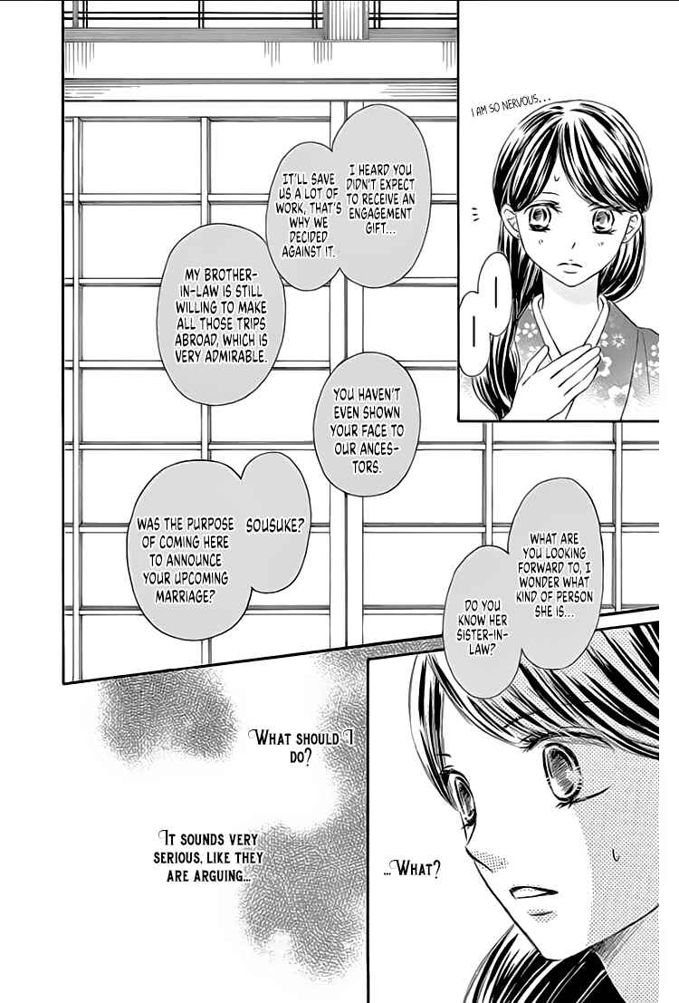 Page 23 Chapter 16 Toge ni Kuchizuke