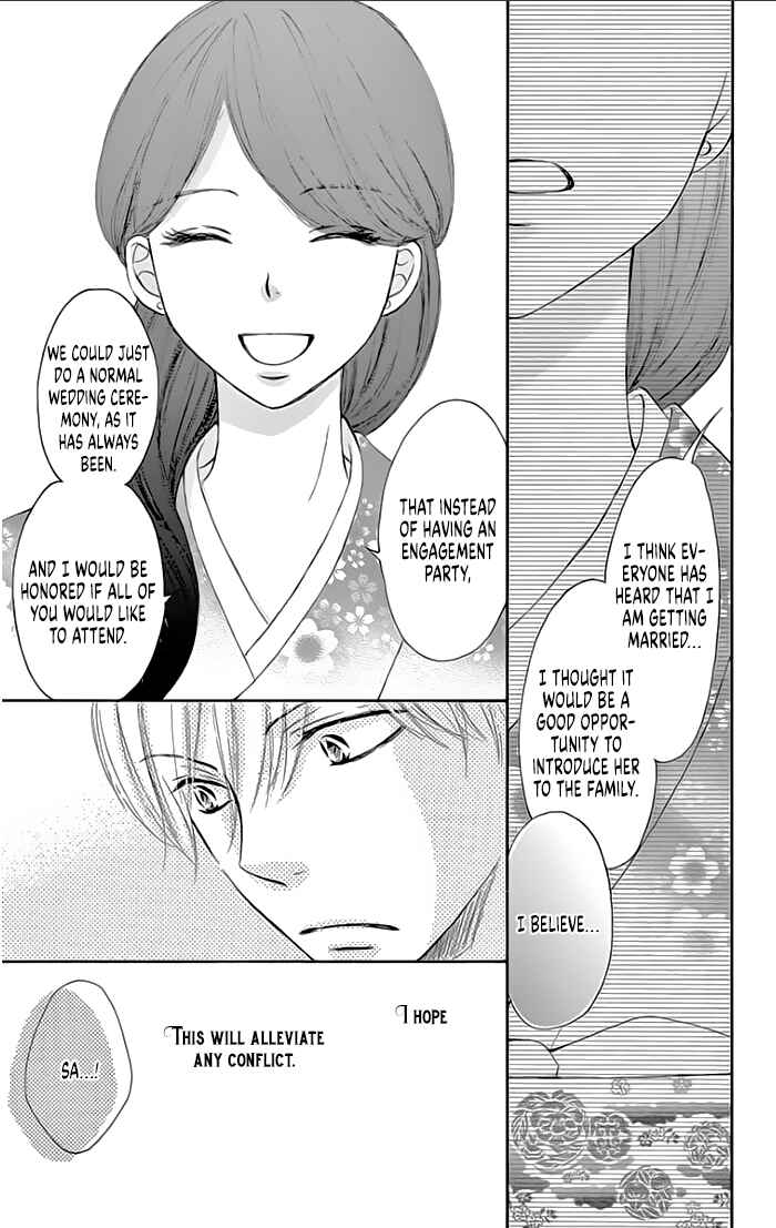 Page 26 Chapter 16 Toge ni Kuchizuke