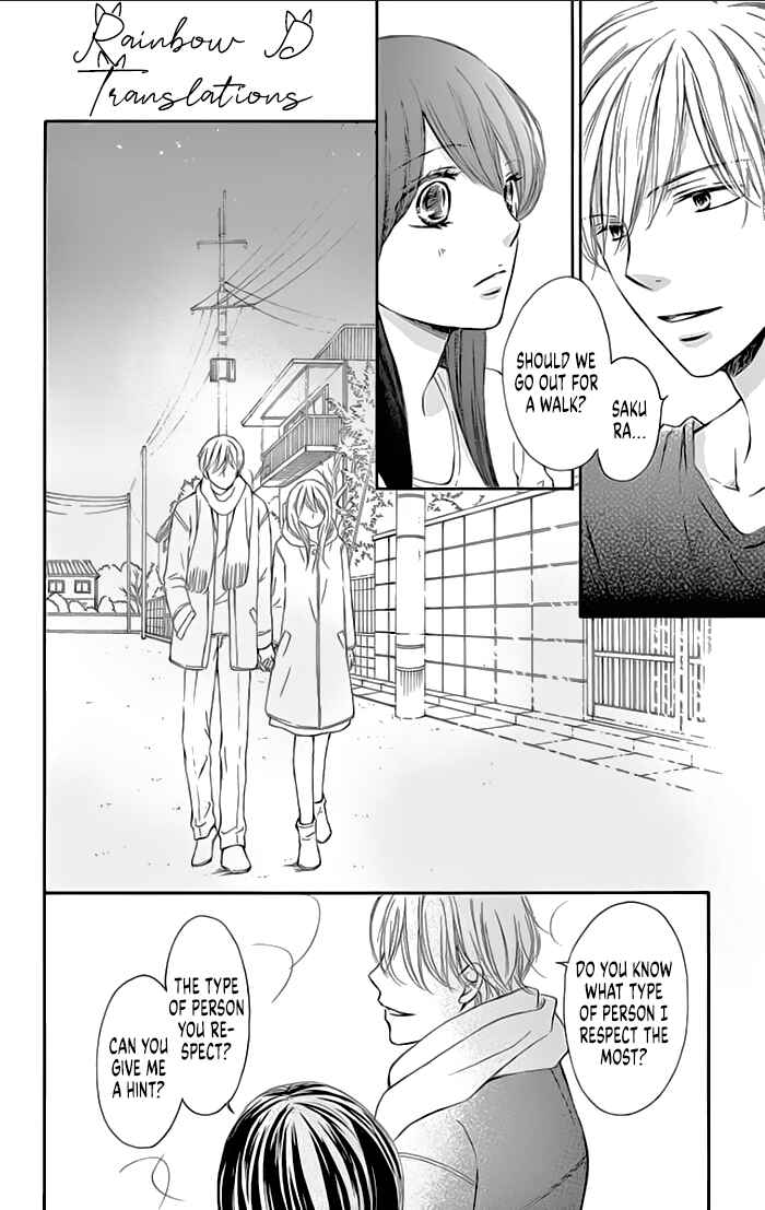 Page 31 Chapter 16 Toge ni Kuchizuke