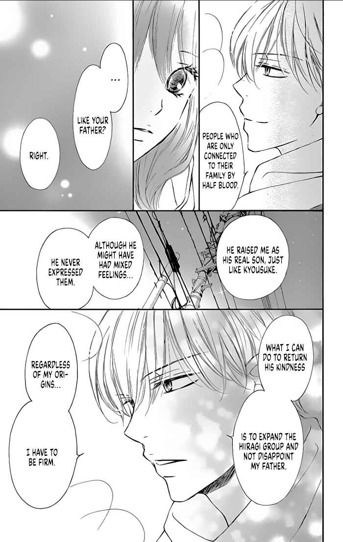 Page 32 Chapter 16 Toge ni Kuchizuke