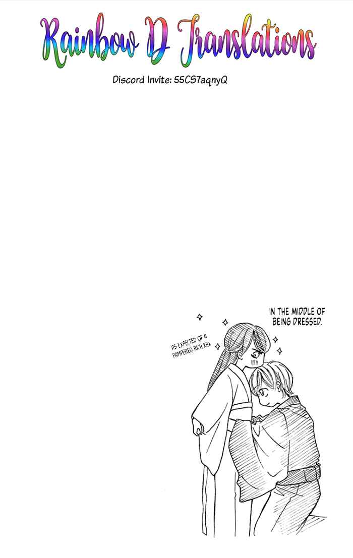 Page 37 Chapter 16 Toge ni Kuchizuke