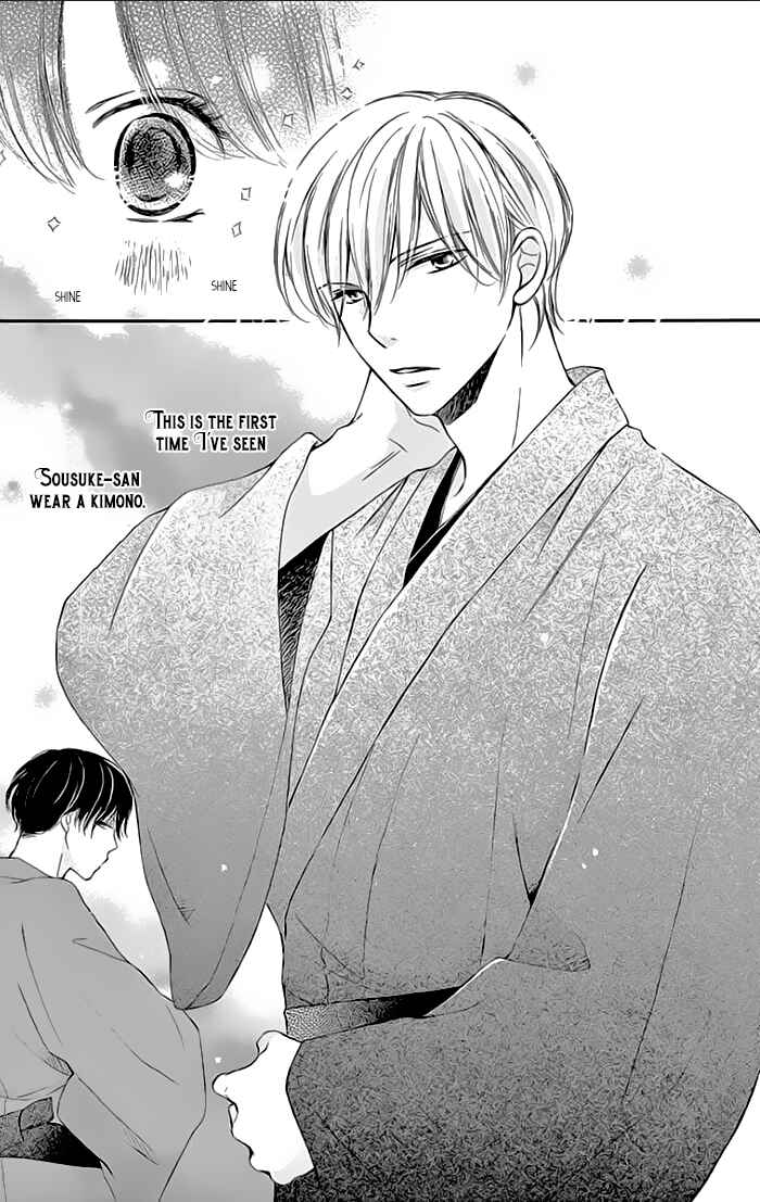 Page 4 Chapter 16 Toge ni Kuchizuke