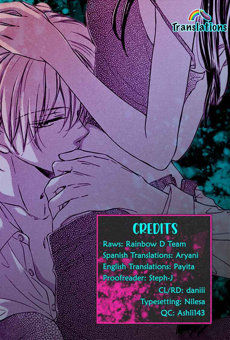 Page 1 Chapter 5 Toge ni Kuchizuke