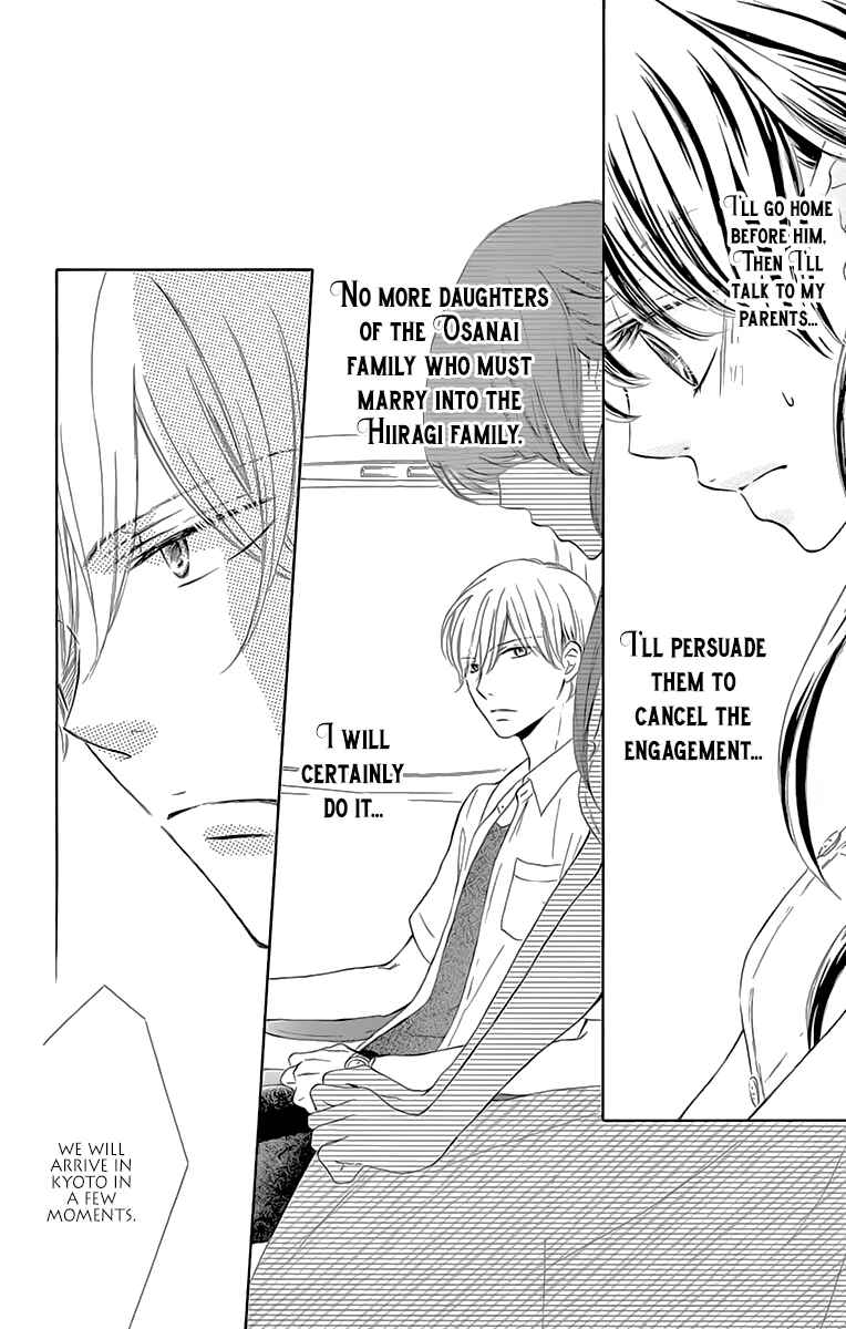 Page 16 Chapter 5 Toge ni Kuchizuke
