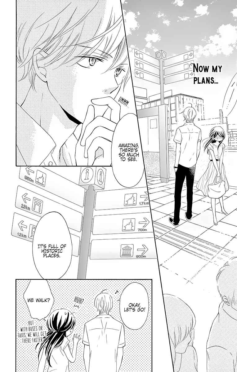 Page 20 Chapter 5 Toge ni Kuchizuke
