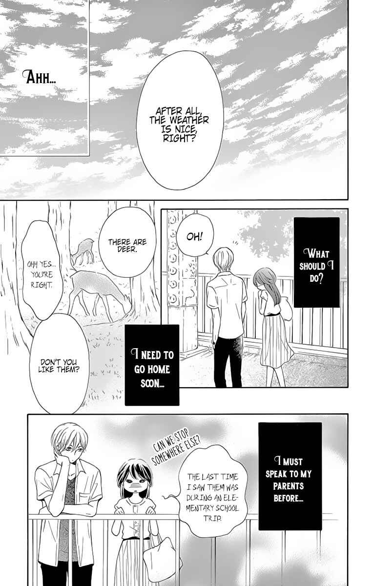 Page 21 Chapter 5 Toge ni Kuchizuke