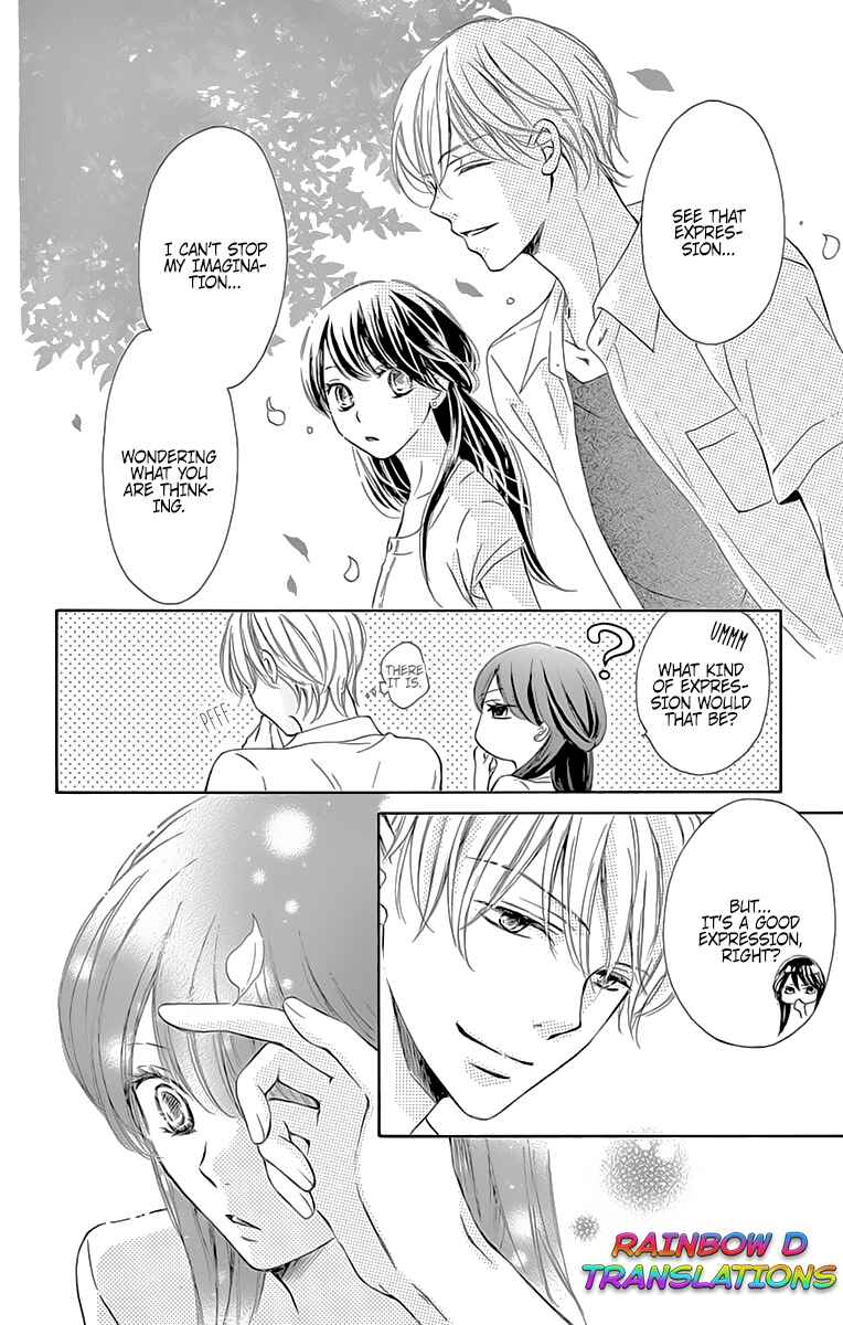 Page 26 Chapter 5 Toge ni Kuchizuke