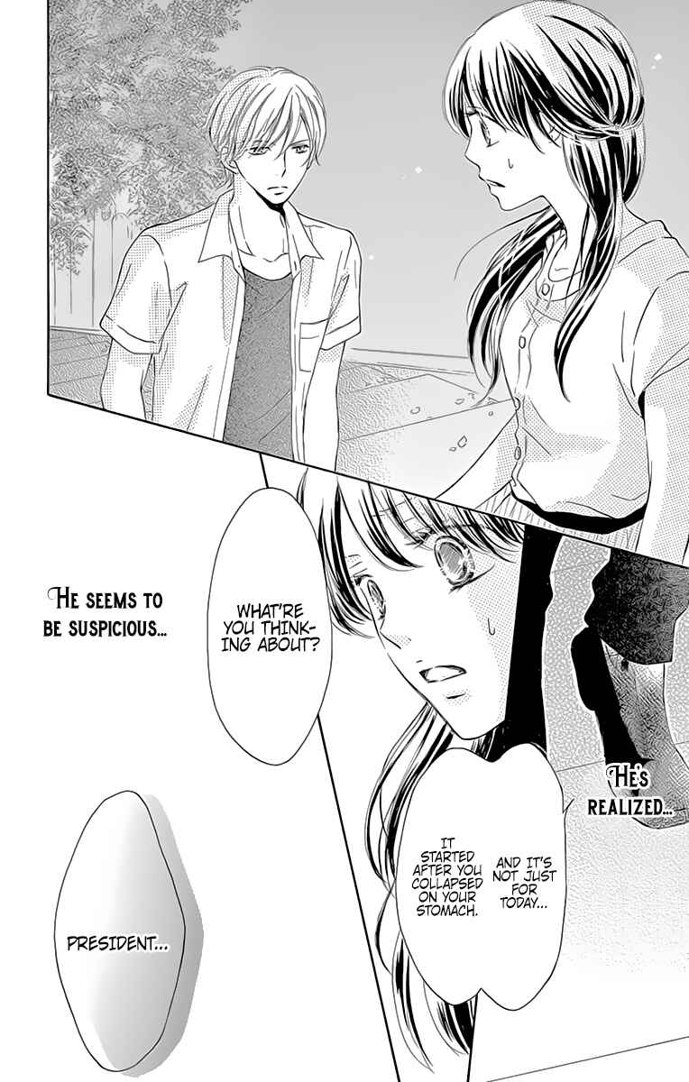 Page 30 Chapter 5 Toge ni Kuchizuke