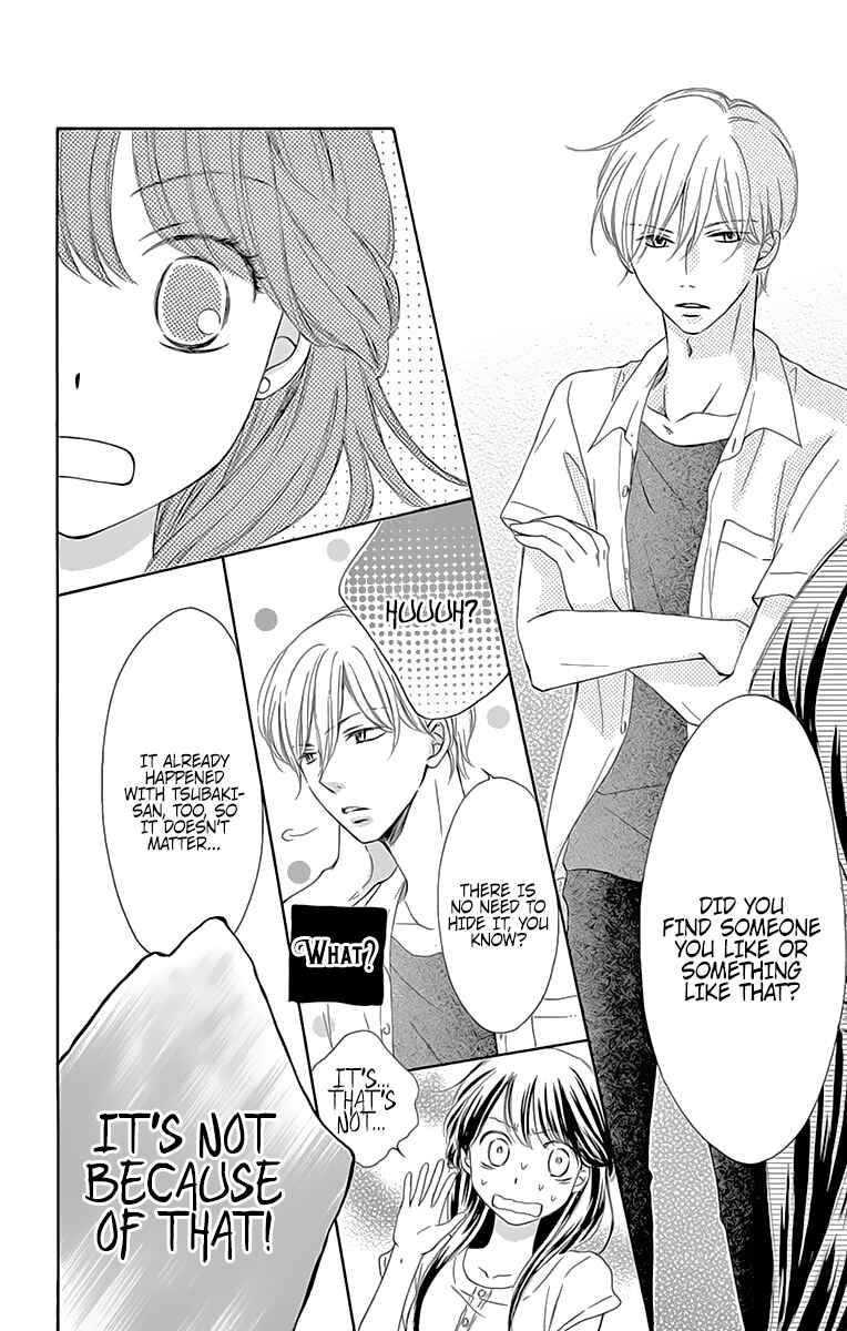 Page 32 Chapter 5 Toge ni Kuchizuke