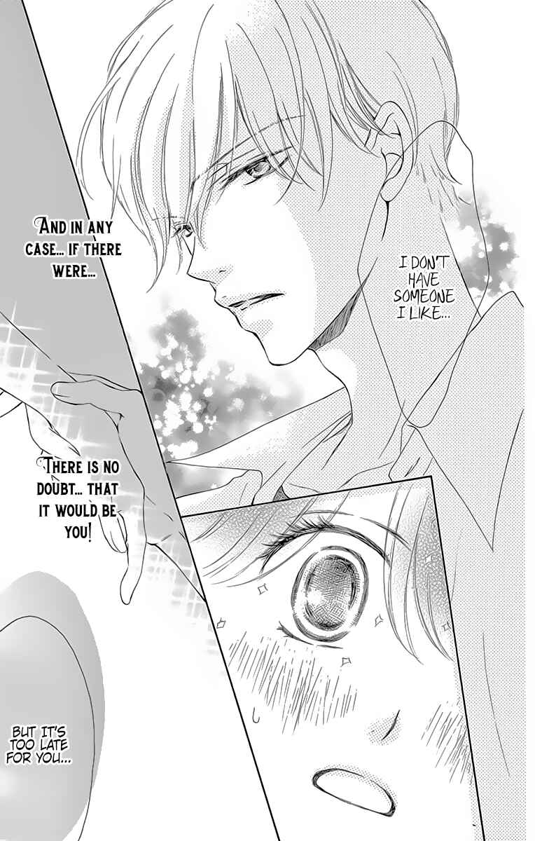 Page 33 Chapter 5 Toge ni Kuchizuke