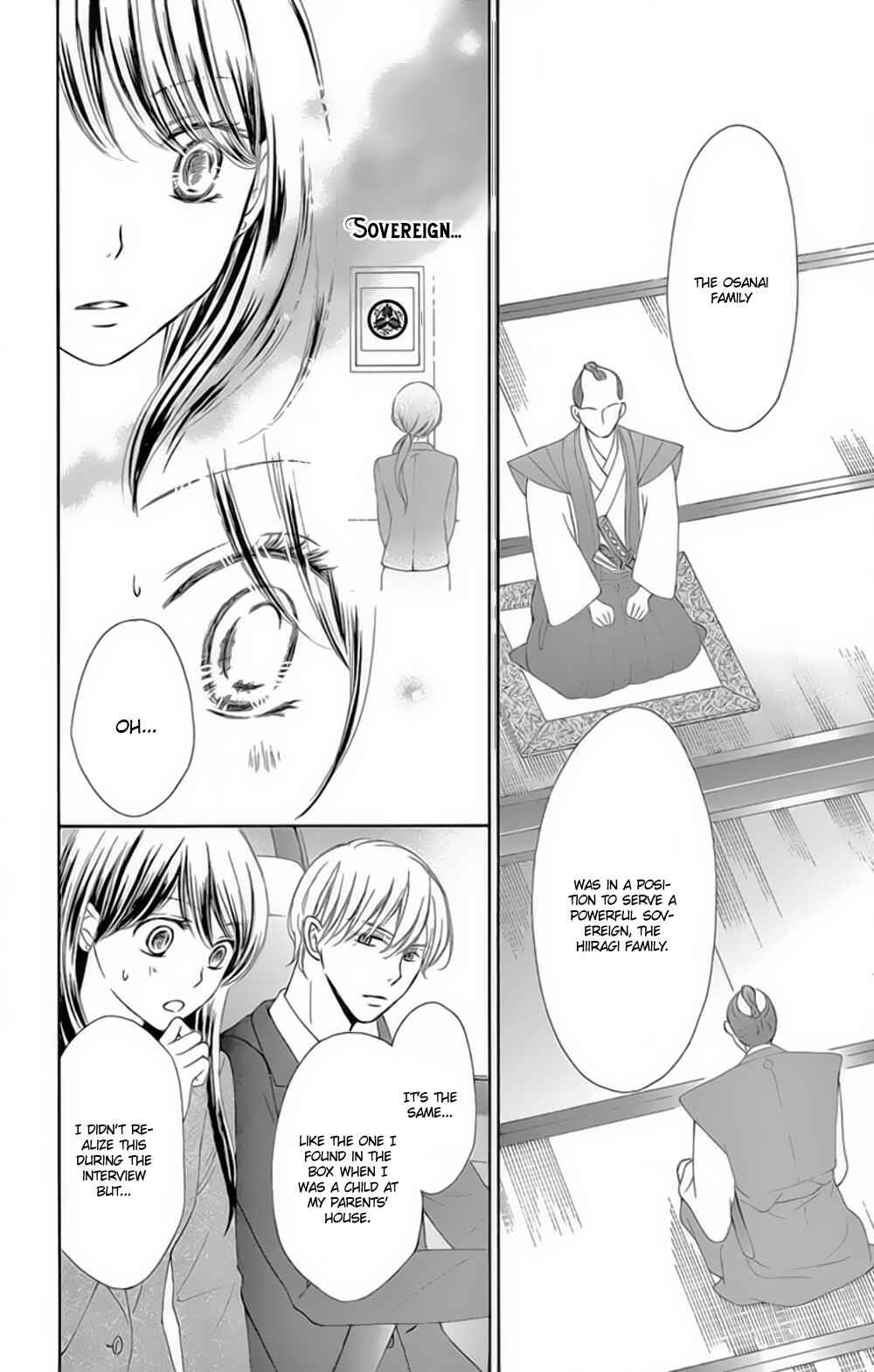 Page 31 Chapter 2 Toge ni Kuchizuke
