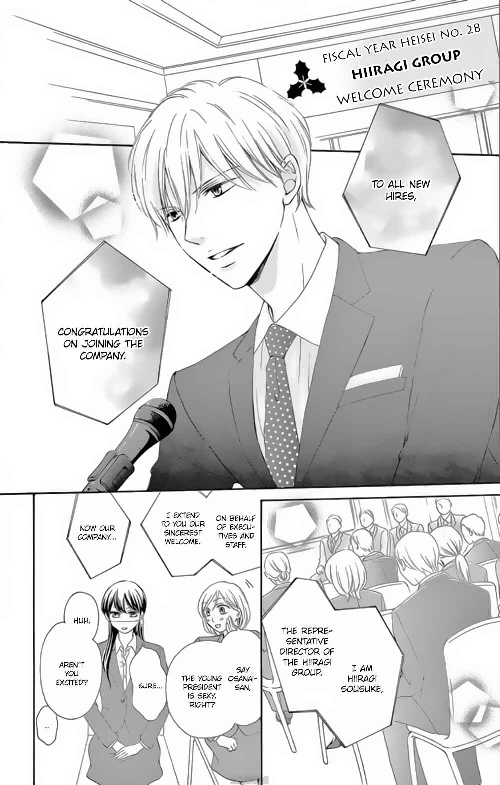 Page 7 Chapter 2 Toge ni Kuchizuke