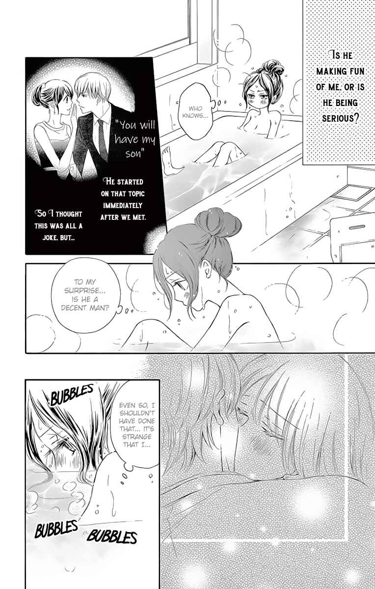Page 11 Chapter 3 Toge ni Kuchizuke