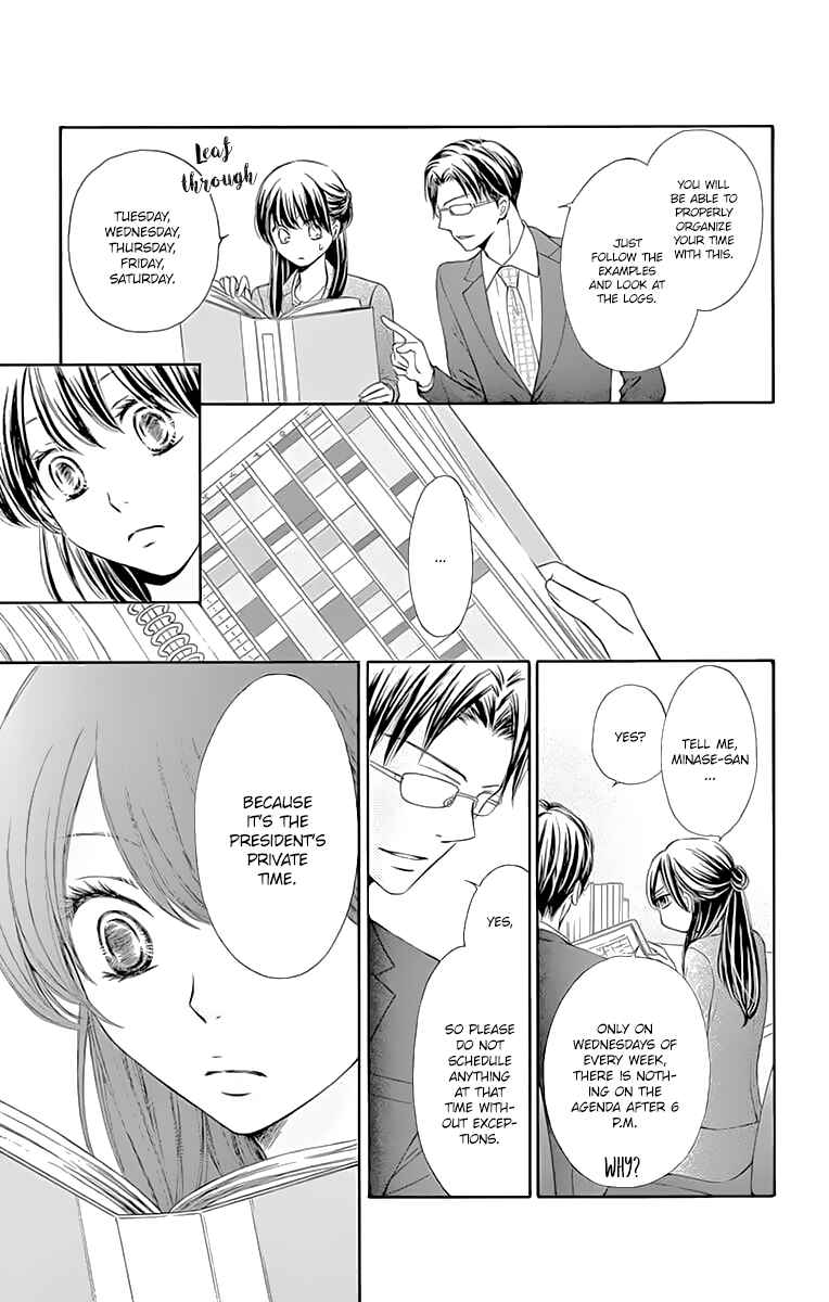 Page 14 Chapter 3 Toge ni Kuchizuke