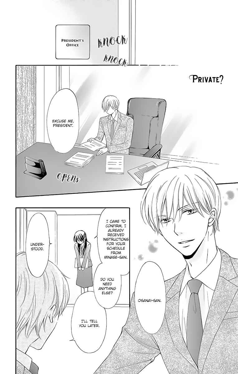 Page 15 Chapter 3 Toge ni Kuchizuke