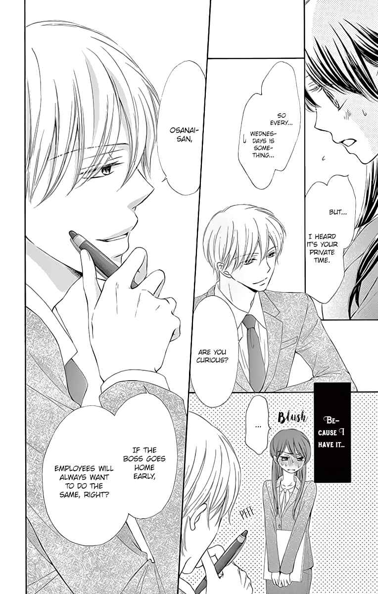 Page 17 Chapter 3 Toge ni Kuchizuke