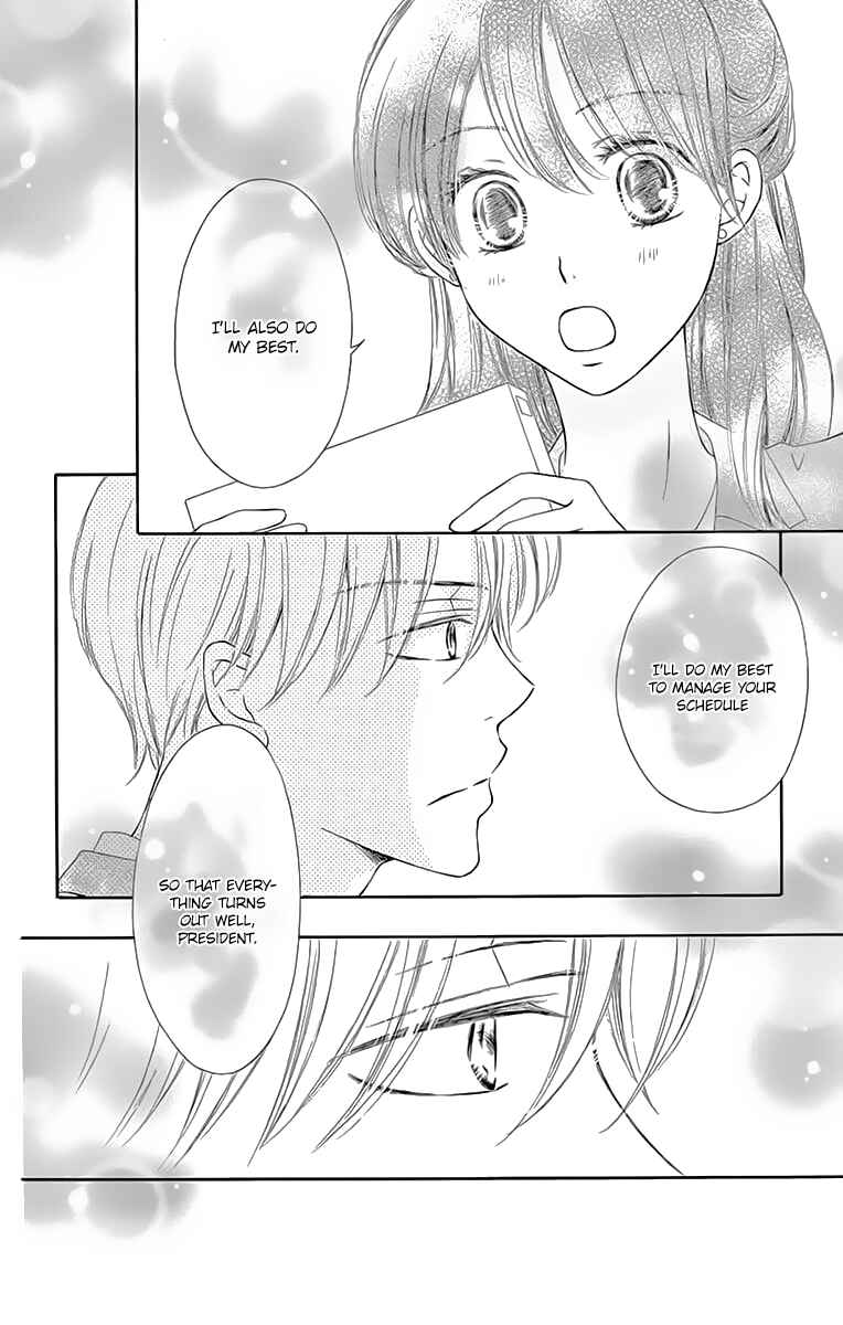 Page 19 Chapter 3 Toge ni Kuchizuke