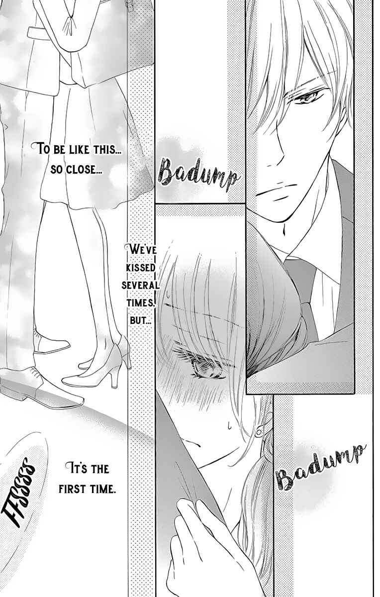 Page 24 Chapter 3 Toge ni Kuchizuke