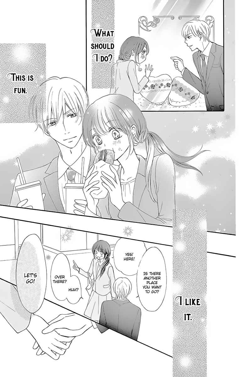 Page 30 Chapter 3 Toge ni Kuchizuke