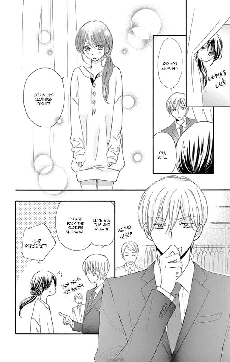 Page 33 Chapter 3 Toge ni Kuchizuke