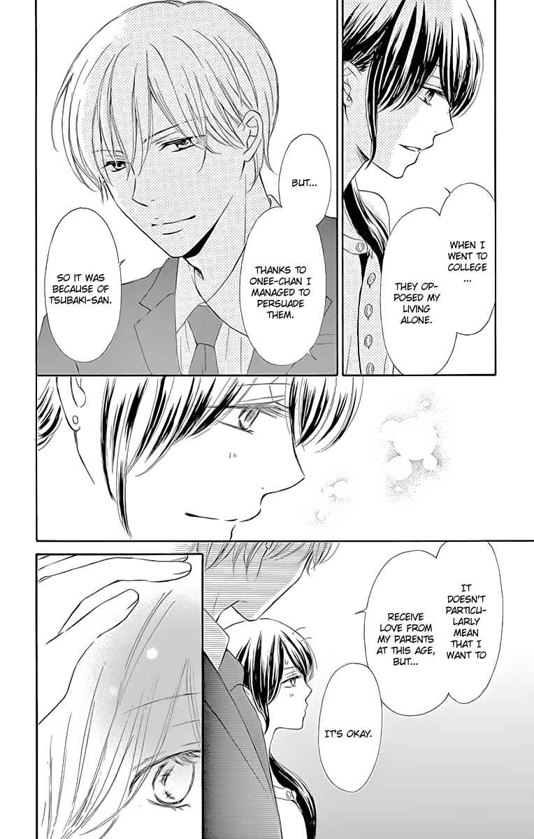 Page 37 Chapter 3 Toge ni Kuchizuke