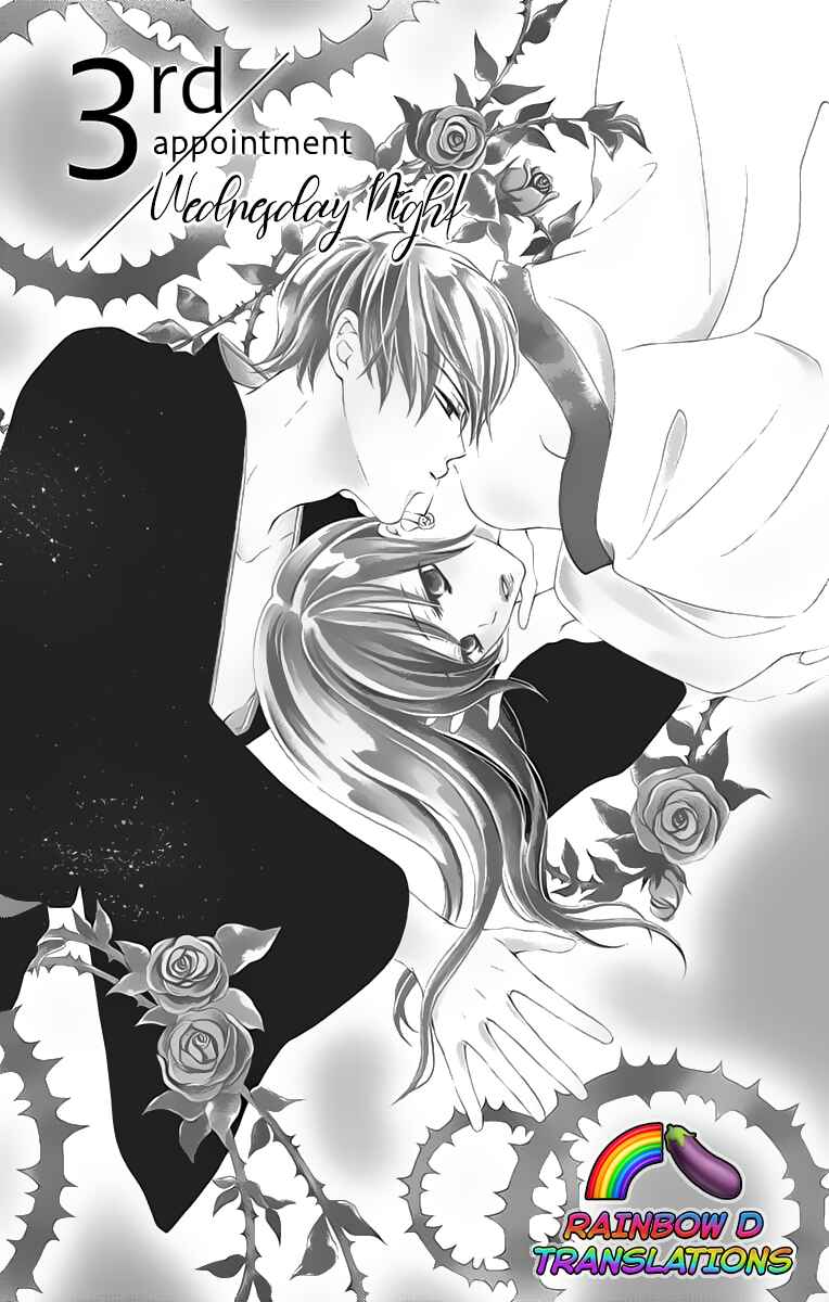 Page 5 Chapter 3 Toge ni Kuchizuke