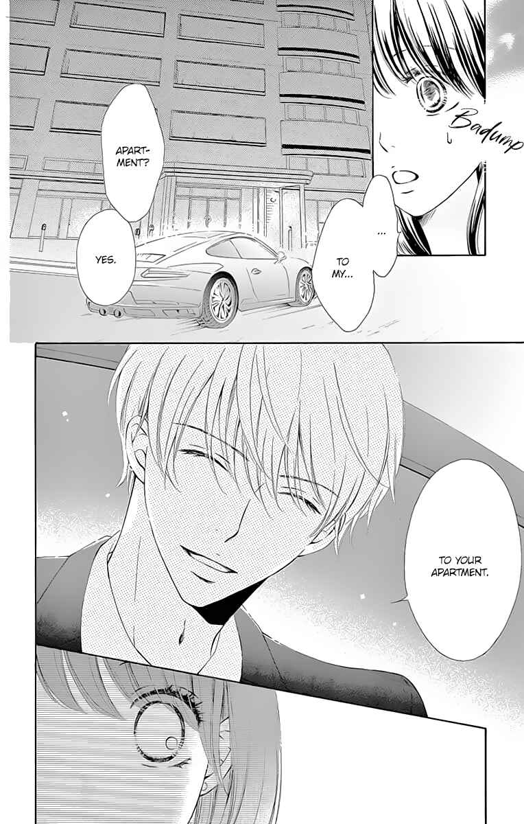 Page 7 Chapter 3 Toge ni Kuchizuke