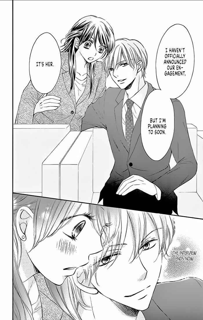 Page 10 Chapter 14 Toge ni Kuchizuke