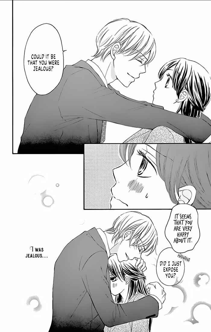 Page 12 Chapter 14 Toge ni Kuchizuke
