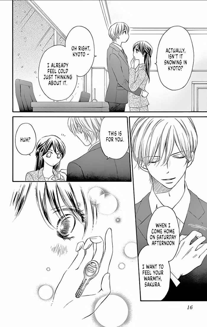 Page 14 Chapter 14 Toge ni Kuchizuke