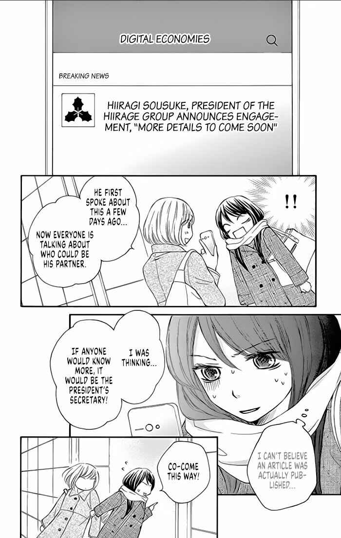 Page 18 Chapter 14 Toge ni Kuchizuke