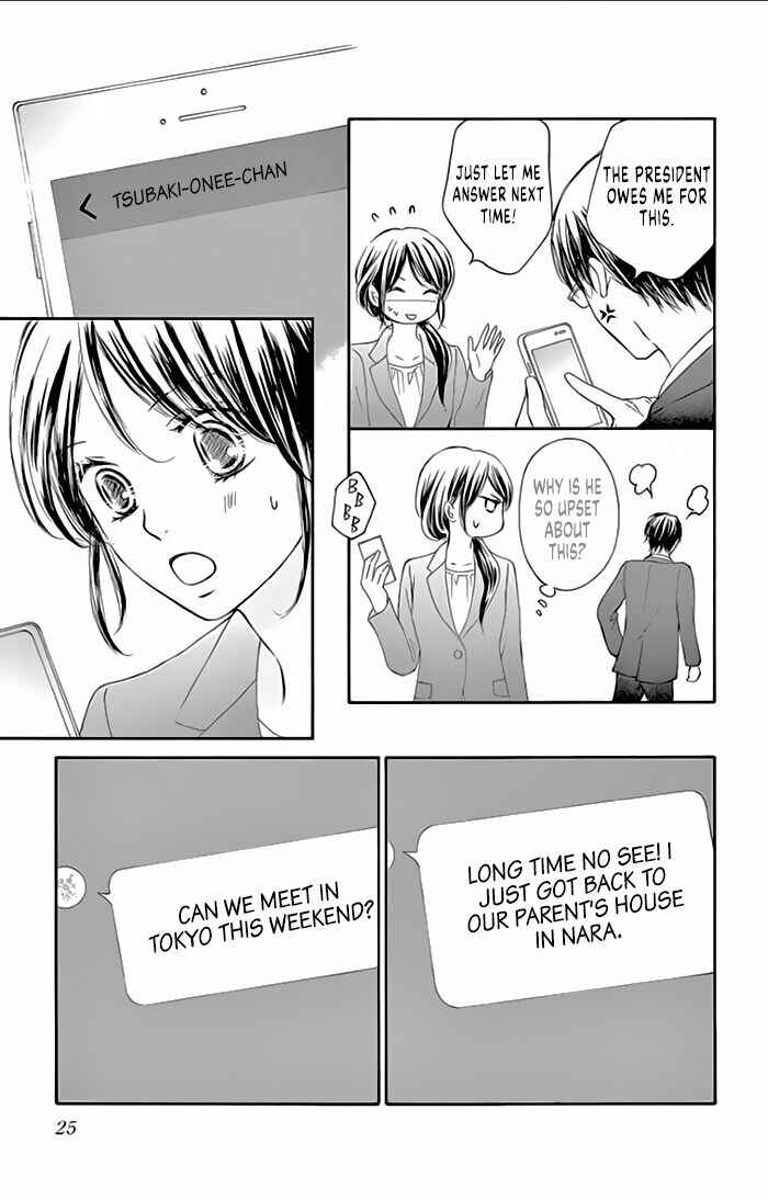 Page 23 Chapter 14 Toge ni Kuchizuke