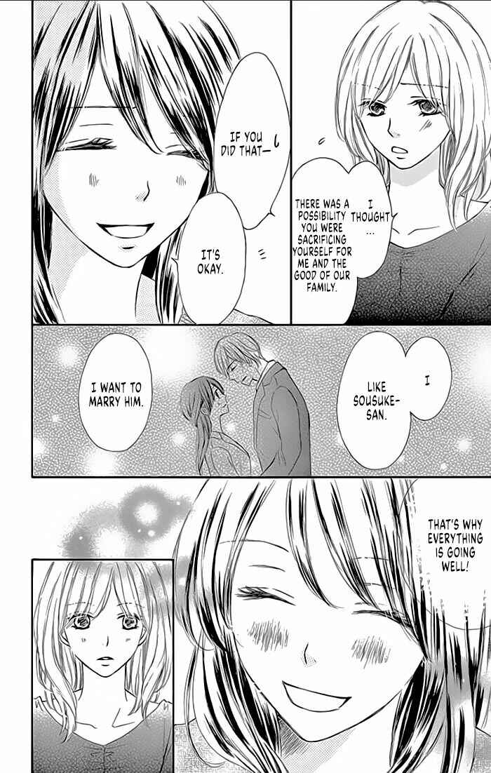 Page 26 Chapter 14 Toge ni Kuchizuke