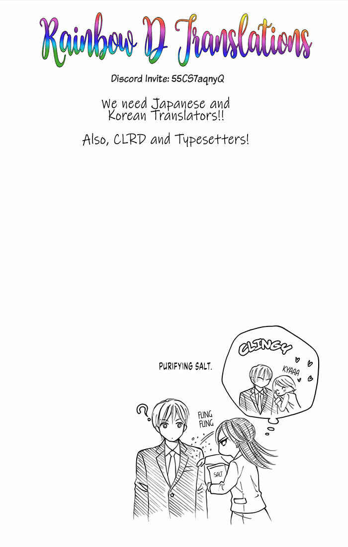 Page 39 Chapter 14 Toge ni Kuchizuke