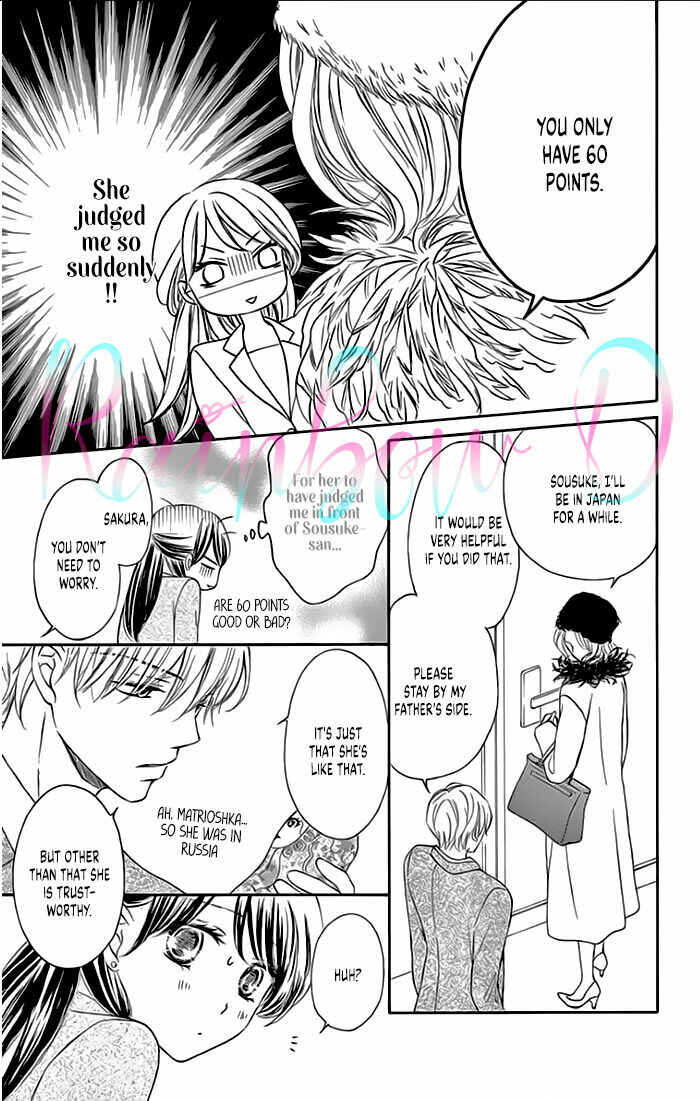 Page 11 Chapter 11 Toge ni Kuchizuke