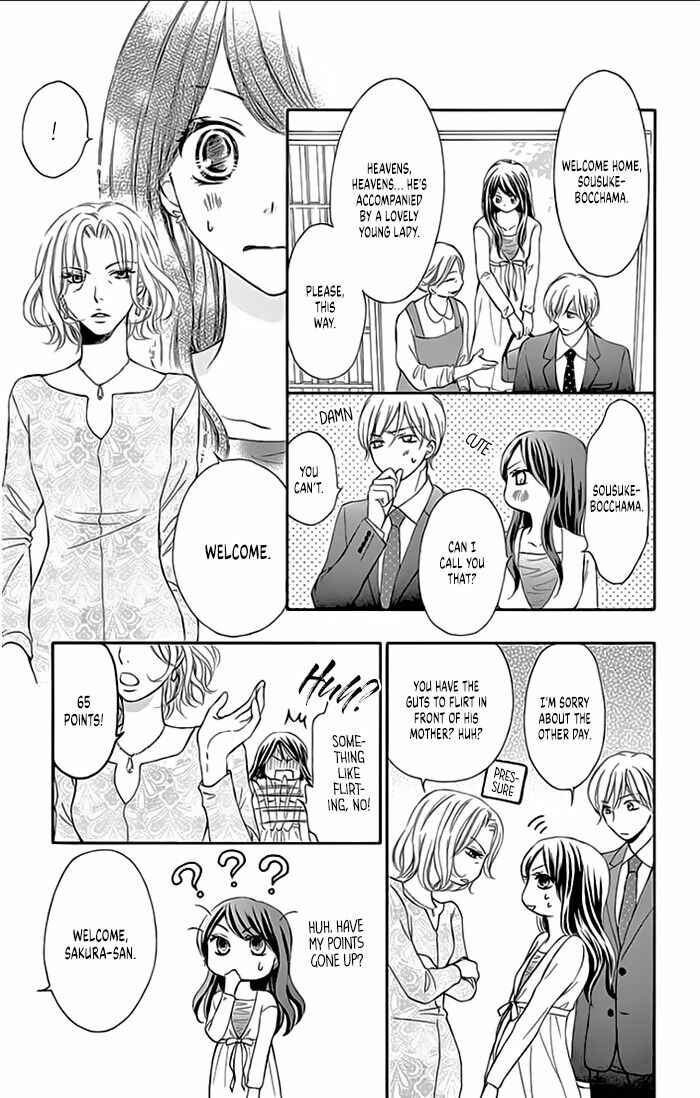 Page 15 Chapter 11 Toge ni Kuchizuke