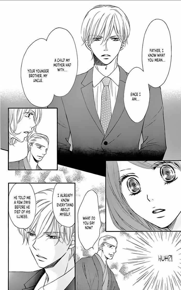 Page 18 Chapter 11 Toge ni Kuchizuke