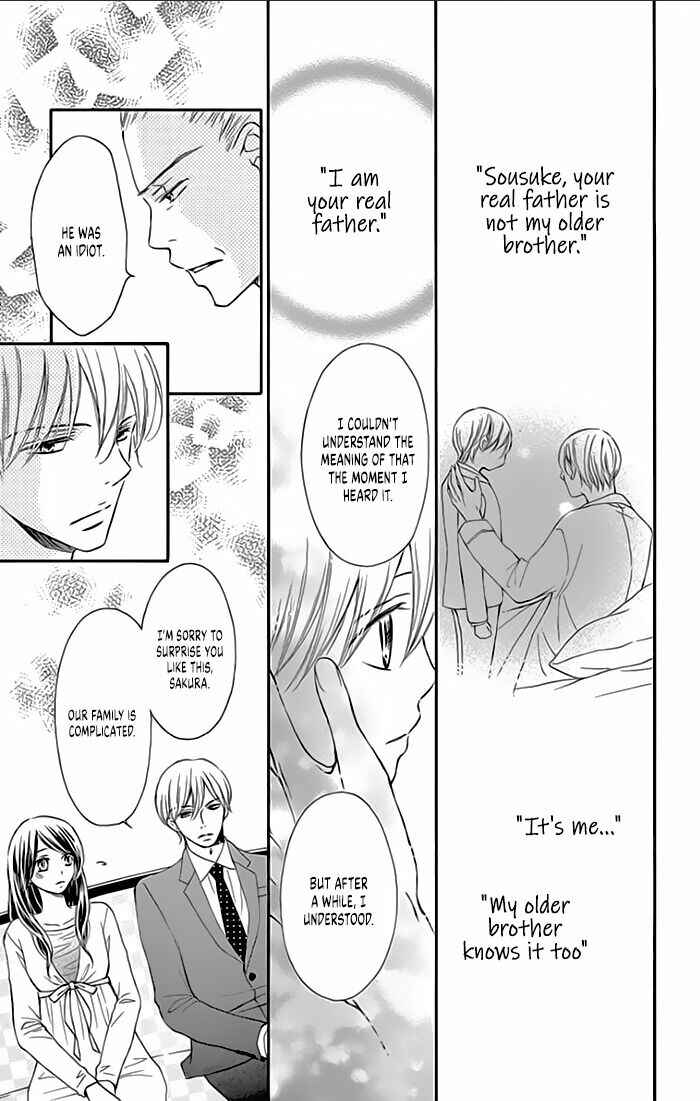 Page 19 Chapter 11 Toge ni Kuchizuke