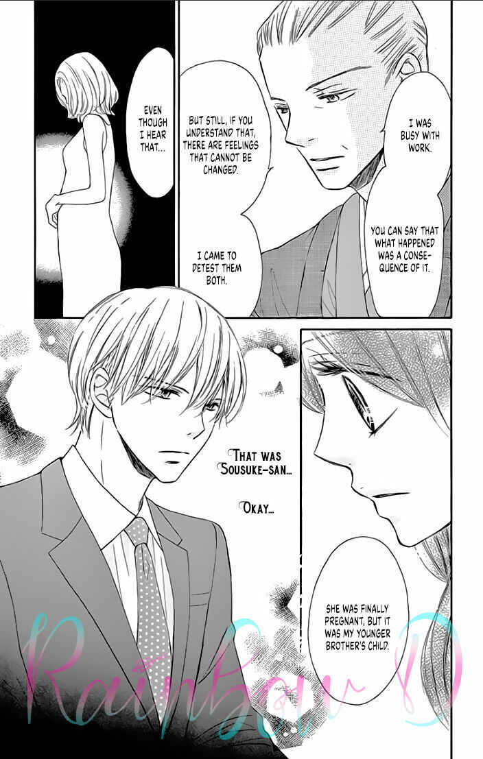 Page 21 Chapter 11 Toge ni Kuchizuke