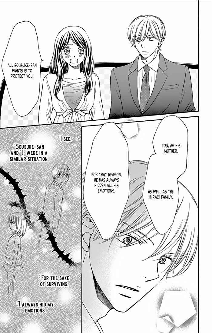 Page 23 Chapter 11 Toge ni Kuchizuke