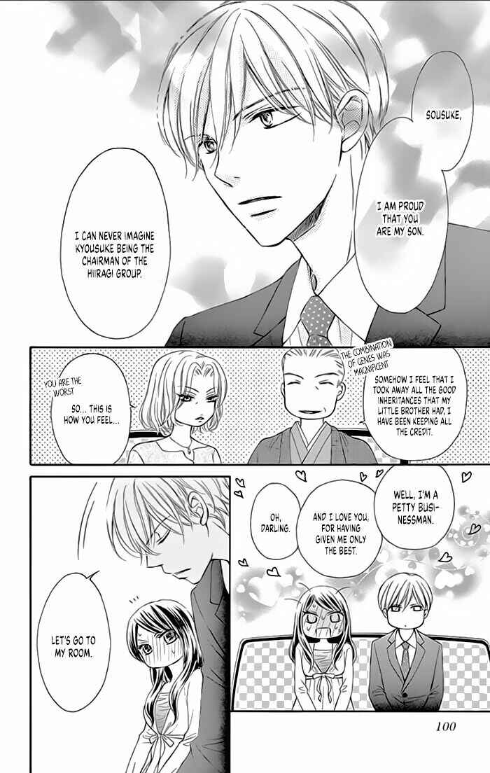 Page 26 Chapter 11 Toge ni Kuchizuke