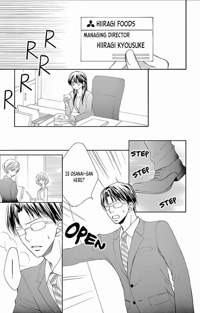 Page 13 Chapter 10 Toge ni Kuchizuke