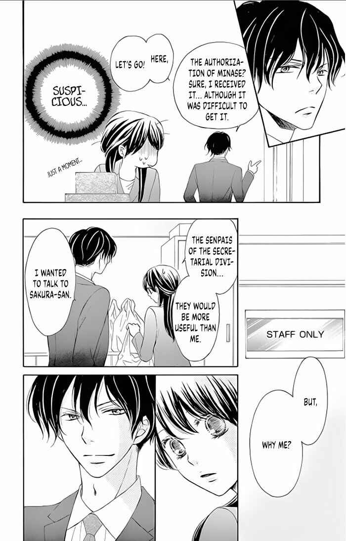 Page 16 Chapter 10 Toge ni Kuchizuke