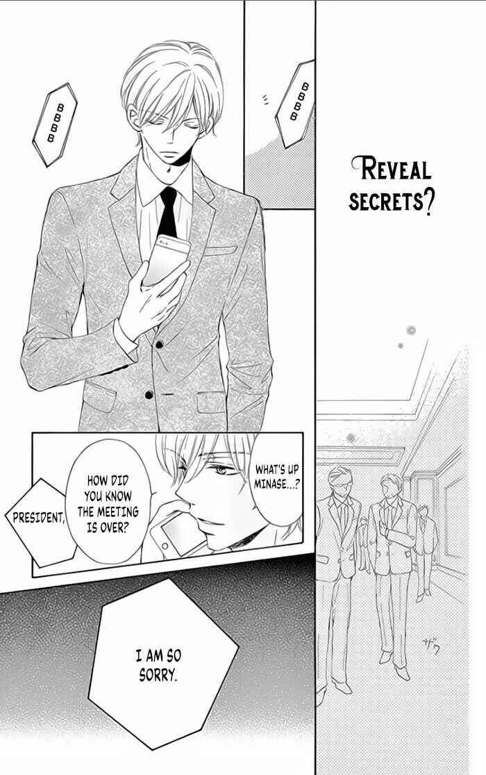Page 19 Chapter 10 Toge ni Kuchizuke