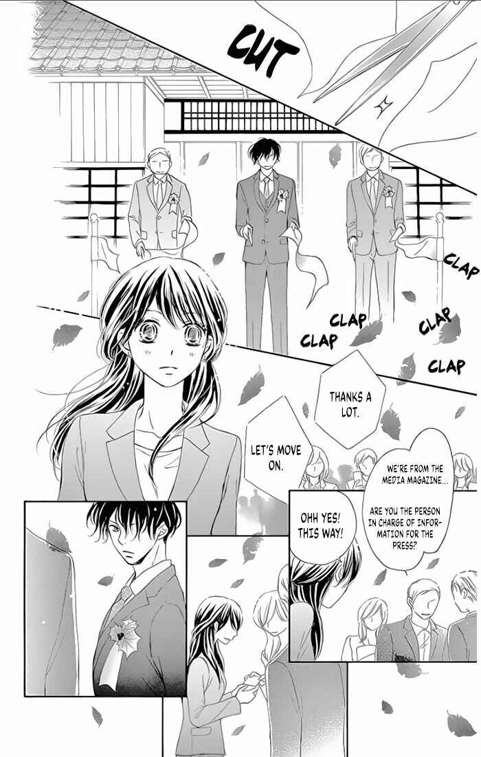 Page 20 Chapter 10 Toge ni Kuchizuke
