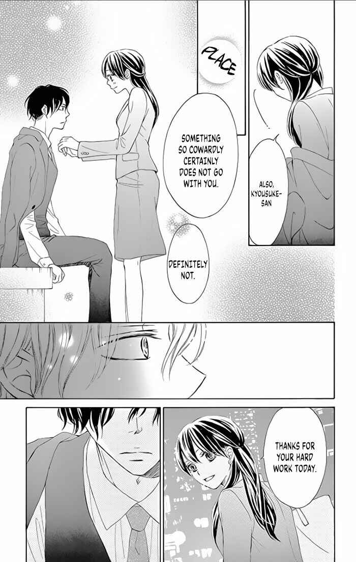 Page 27 Chapter 10 Toge ni Kuchizuke