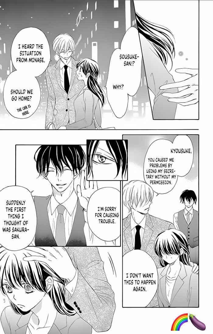 Page 31 Chapter 10 Toge ni Kuchizuke