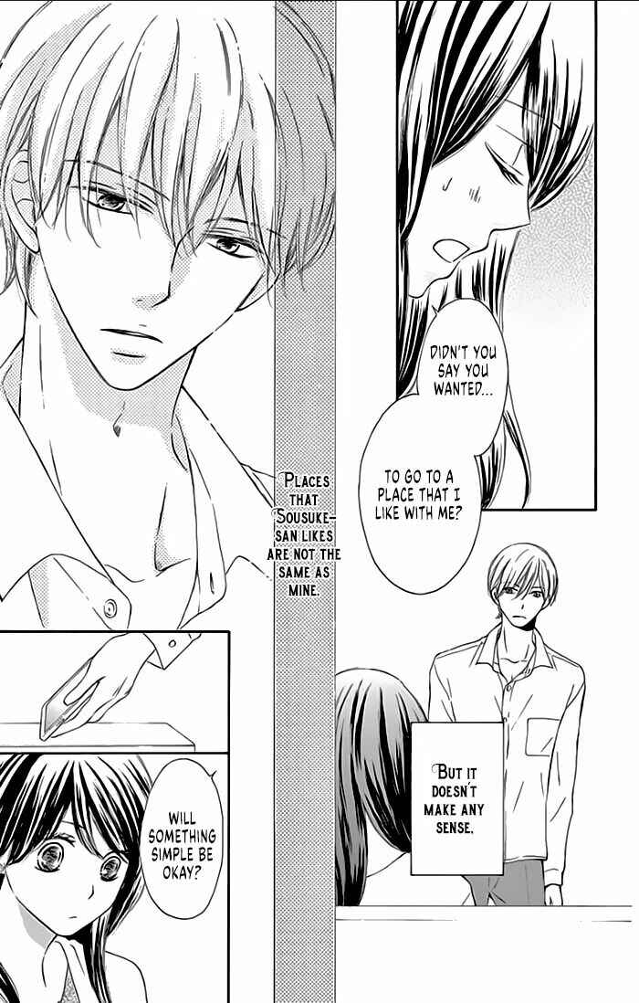 Page 11 Chapter 13 Toge ni Kuchizuke